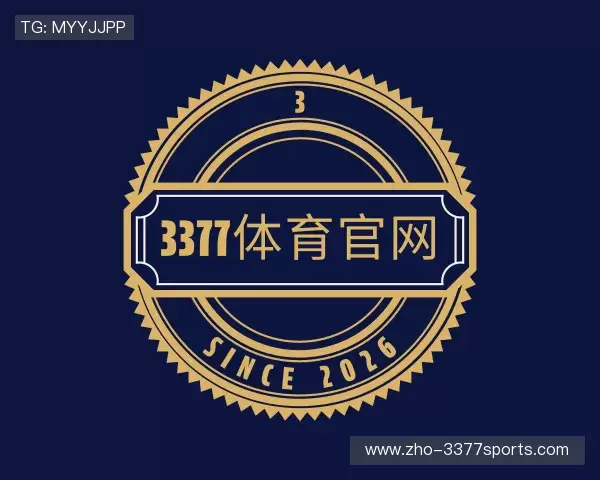 了解3377体育